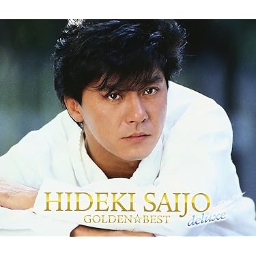 Amazon.co.jp 売れ筋ランキング: undefined の中で最も人気の